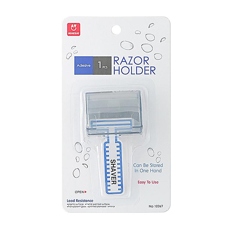 

Водонепроницаемый и пыленепроницаемый самоклеящийся держатель для бритвы, настенный для ванной комнаты, крючок-подставка для душа, держатель для бритвы Gillette для бритья серый