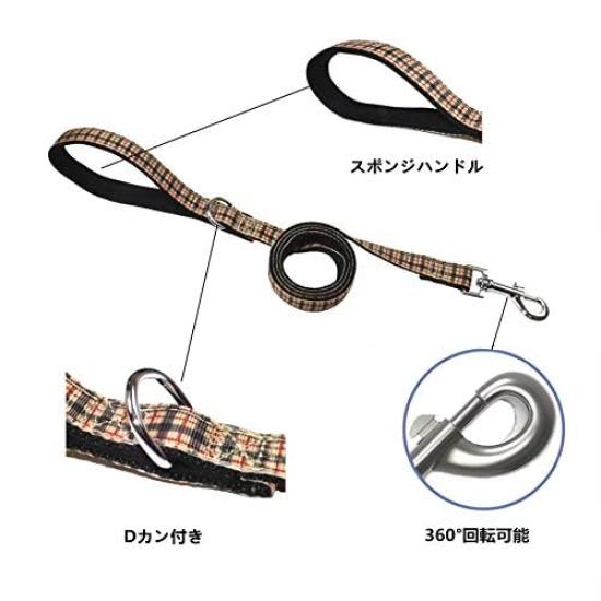 THAIN Harness and Leash Set for Small Dogs Checkered Perfect for Vest Stylish Mesh Pet Supplies (3-5kg), Pattern, Walking, Harness, Anti-Slip,