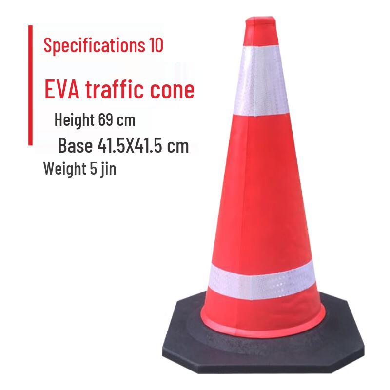 EVA Reflective Traffic Cone