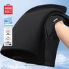MINISO Herren Ice Silk Schnelltrocknendes T-Shirt