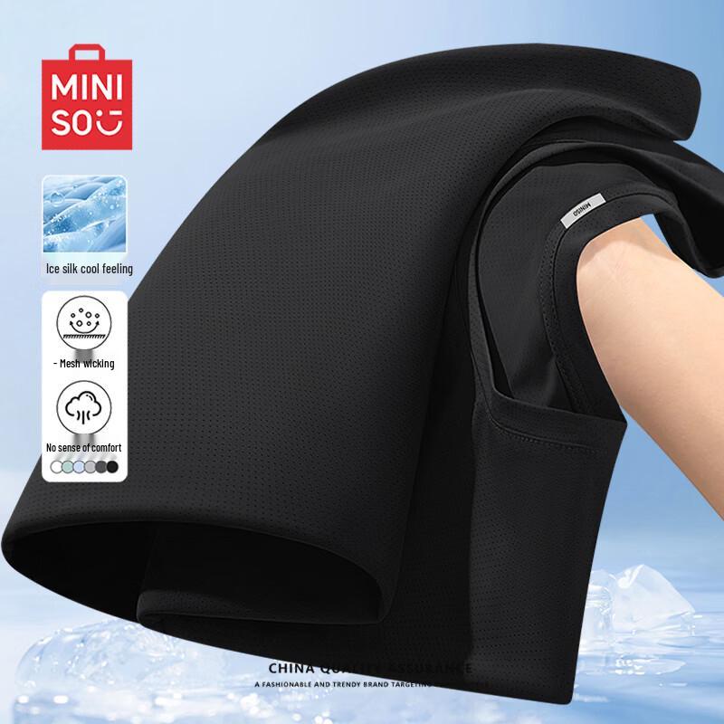 MINISO Herren Ice Silk Schnelltrocknendes T-Shirt