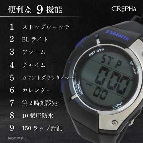 Klefer Men's Digital Waterproof Stopwatch with Lap Timer, Black, TS-D033-BK