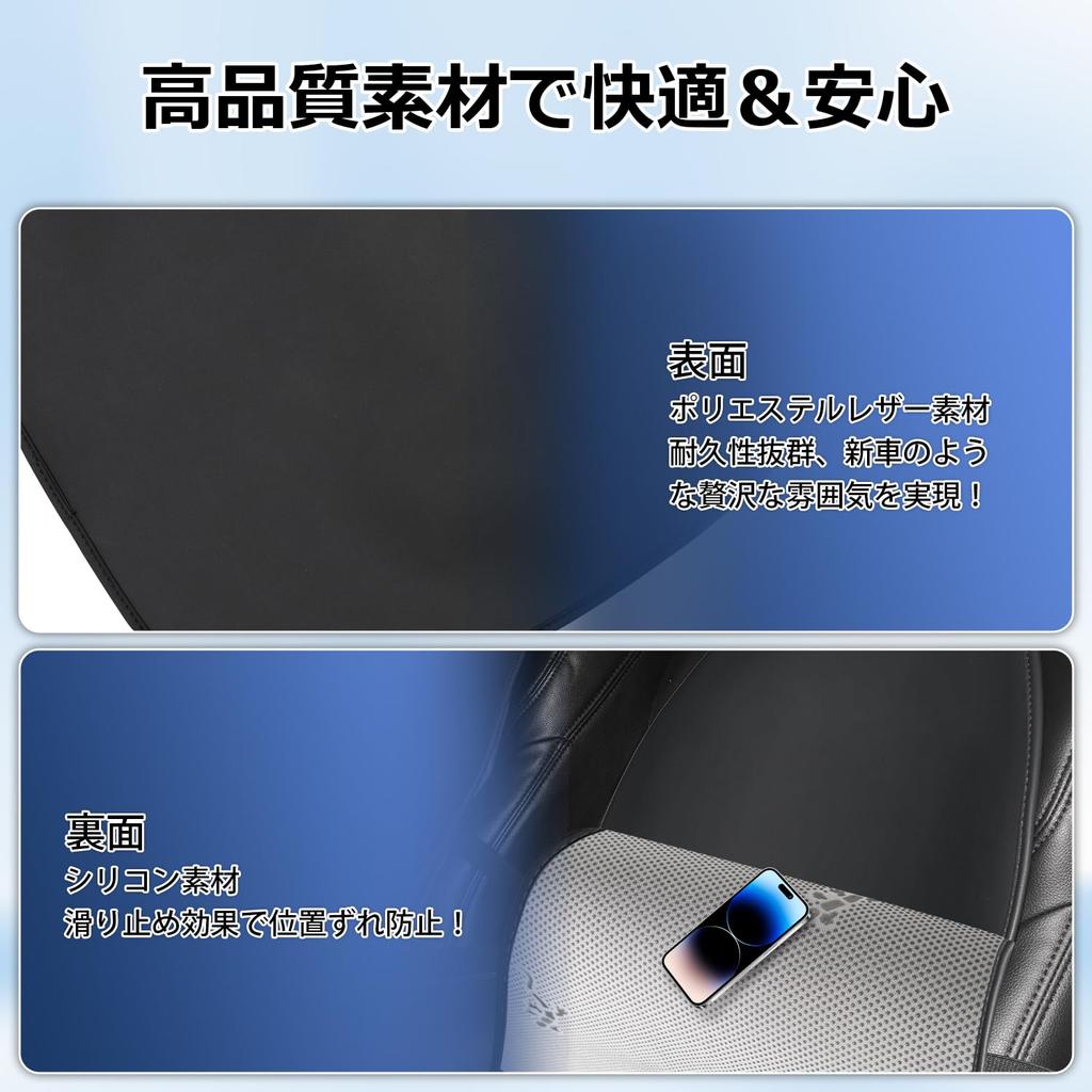Cartist Car Seat Covers for New Daihatsu Atrai and S710W Models 2021 Full Surround Sound Seat Custom Designed for Seat Interior and Rear Seat Custom