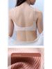 Korean Seamless Threaded Women's Bra - Small Bust Enhancement, Slimming, Quick-Dry, and Thin Style.