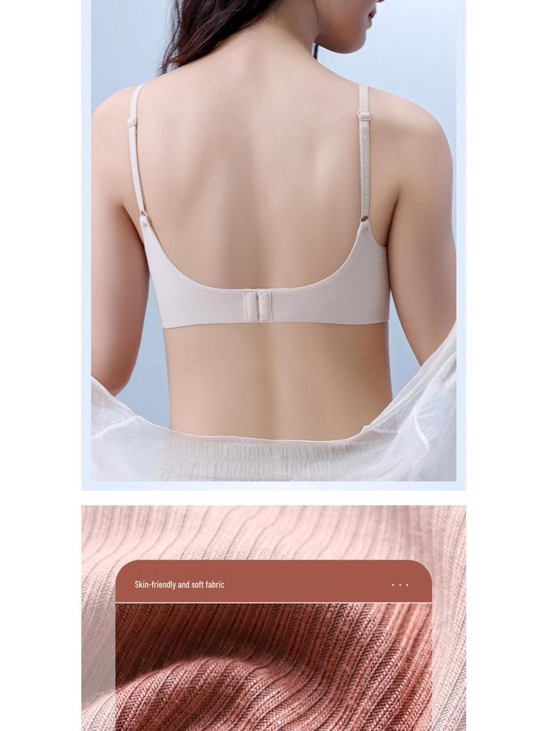 Korean Seamless Threaded Women's Bra - Small Bust Enhancement, Slimming, Quick-Dry, and Thin Style.
