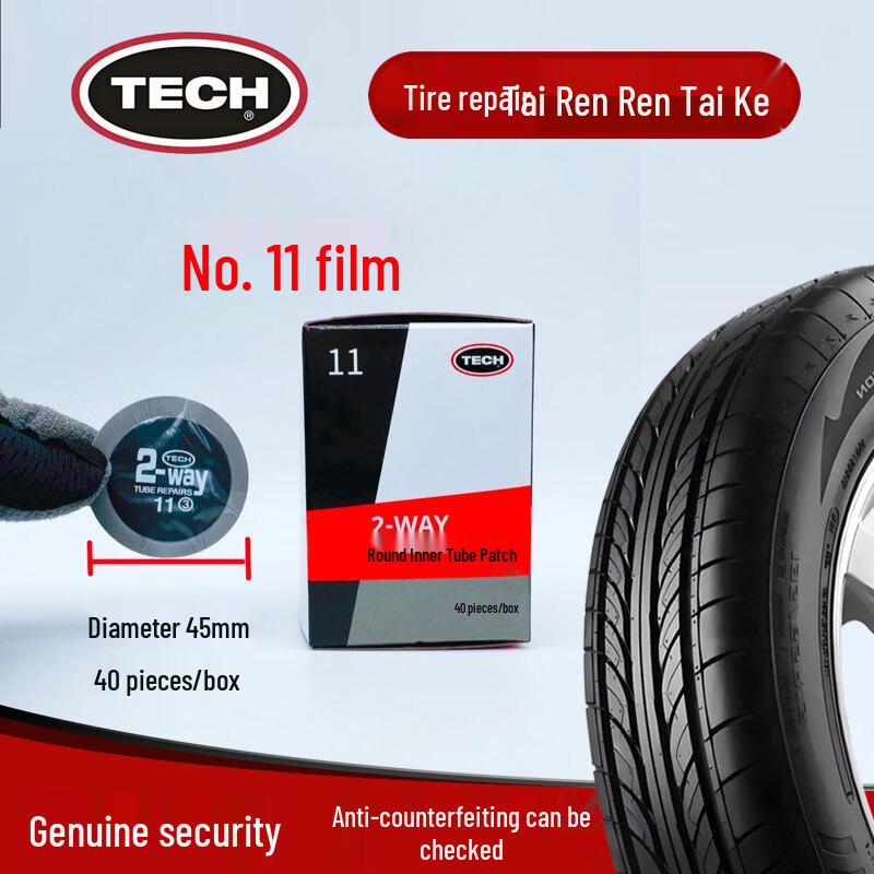 TECH Cold Patch Tire Repair Kit