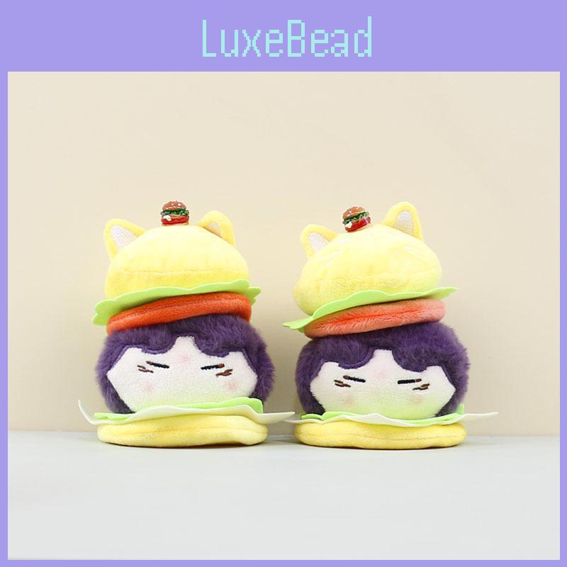 Plush Keychain Hamburger Bag Hanging Ornament Food Stuffed Toys Accessories Gift