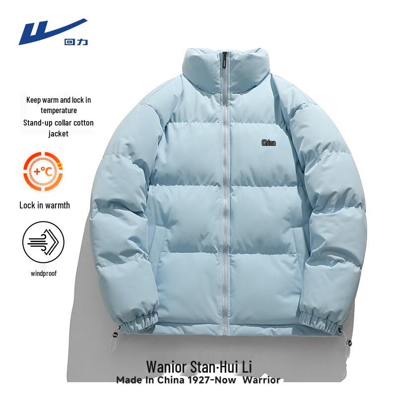 Warrior Men s Winter Stand-Collar Padded Jacket L