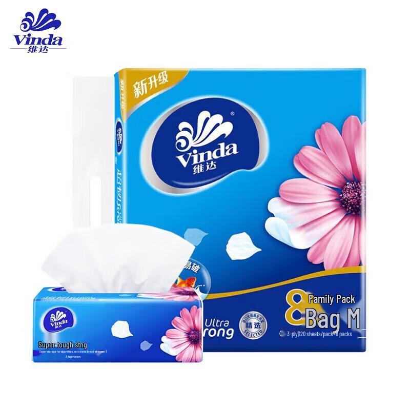 Vinda 3-Ply Facial Tissues