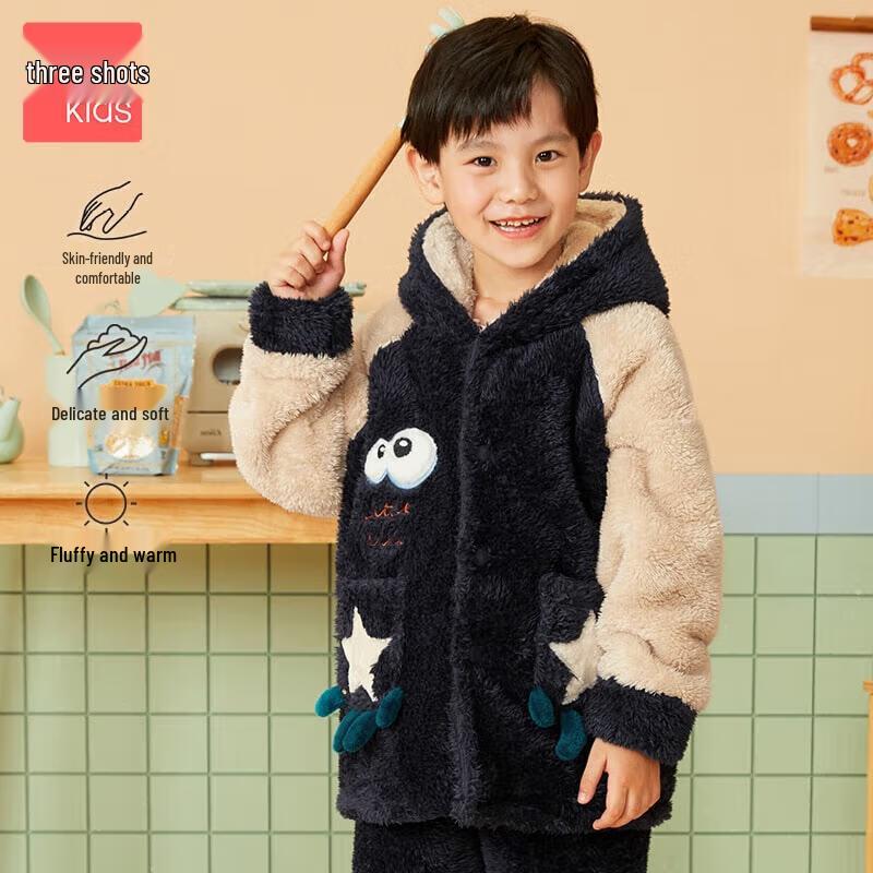 ThreeGun Boys  Thermal Fleece Pajama Set 110