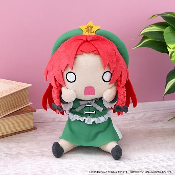 Hong Meiling Plush Toy Bikkurumi Touhou Official Goods