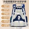 Baby new primary school schoolbag, male cartoon large-capacity children's schoolbag backpack