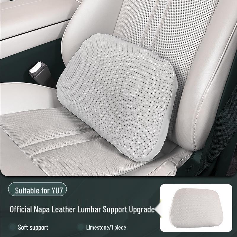 Xiaomi SU7/Ultra/YU7 Magnetic Headrest Neck & Lumbar Support Leather Cushion