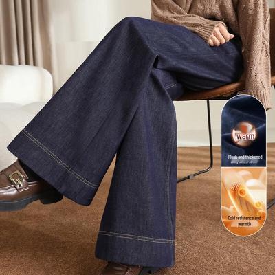 HSTYLE Women's High-Waist Fleece-Lined Wide-Leg Jeans