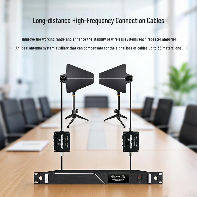 Weishu Wireless Conference Audio Signal Splitter (CN version)