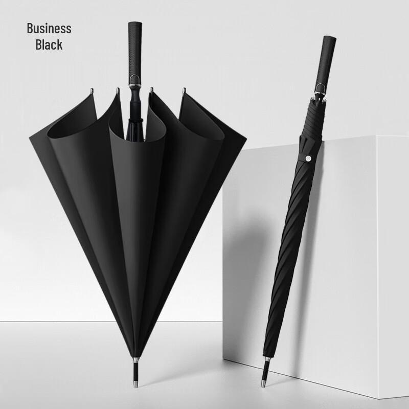 

MAYDU M1129 Carbon Fiber Business Straight Umbrella
