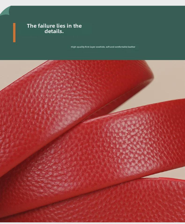 Мужской ремень с автоматической пряжкой красного цвета — стильный, универсальный, самый продаваемый