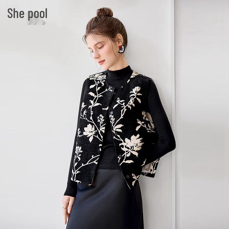 Damen Retro Jacquard Stehkragen Weste