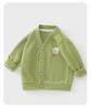 Minnie Fleece Cardigan: Warm Spring/Autumn Jacket for Infants and Toddlers
