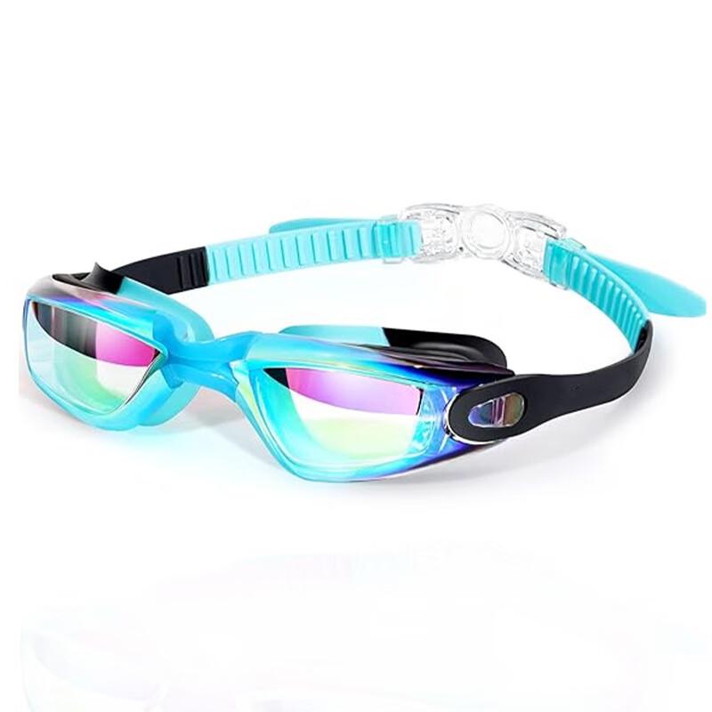 Lishin Anti-Fog Swimming Goggles