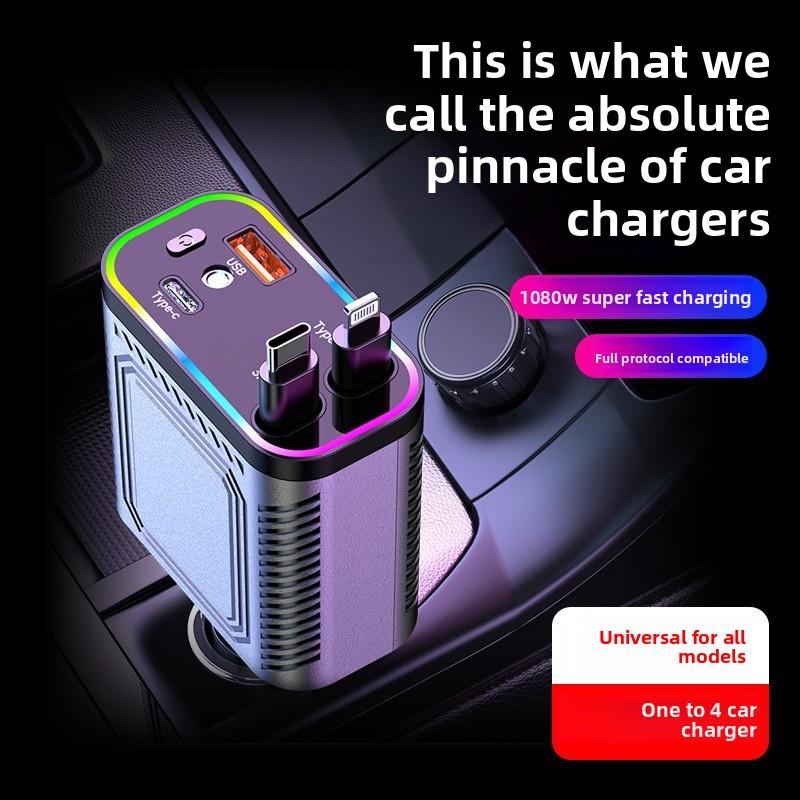 

Car charger 120W mobile phone super fast charging telescopic cable car usb cigarette lighter port double Typec line