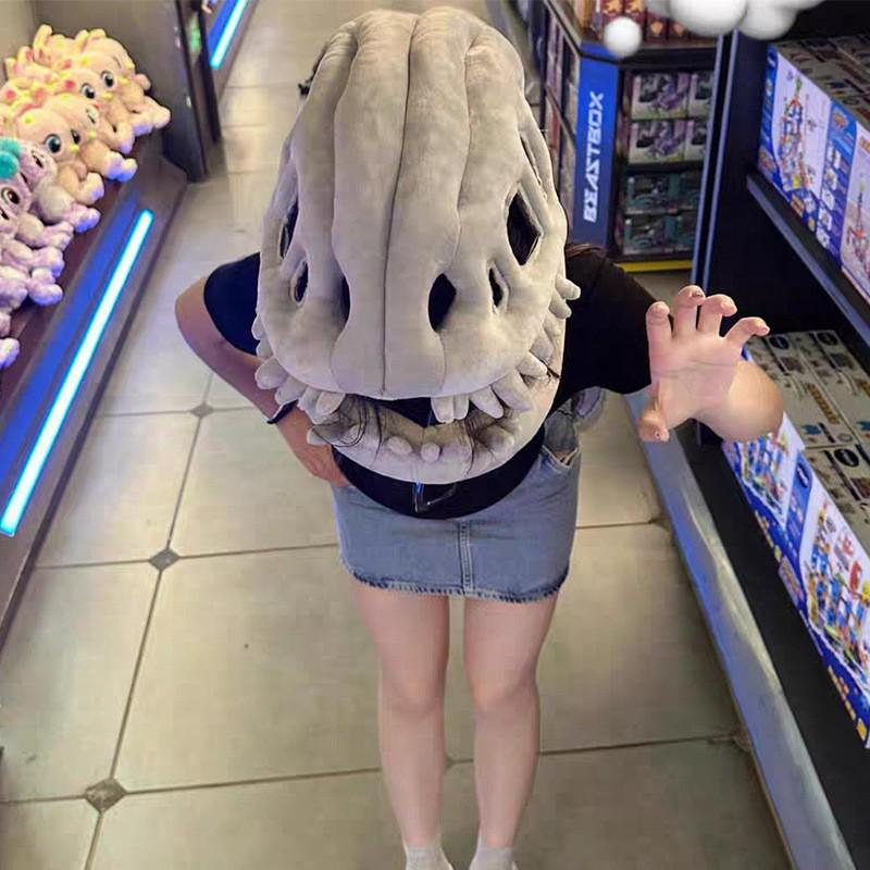 Lu Han Dinosaur Skeleton Headgear Cosplay Mask for Children & Adults