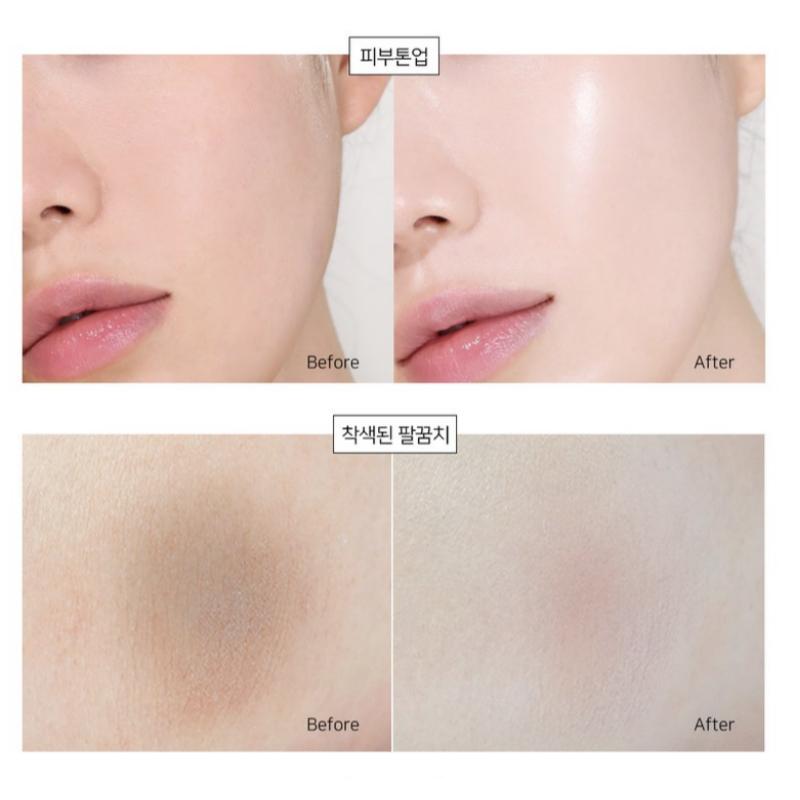 [LOUISVIEL] Интенсивный отбеливающий крем Vita Tone Up 50 г + кушон Peach Pitch SPF50+ PA+++ 15 г набор