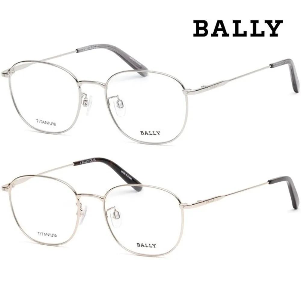 Bally Titanium Eyeglass Frames BY5070H Gold & Silver Frames Ultra-lightweight Square Metal Frames Men & Women Daily BY5070-H-016