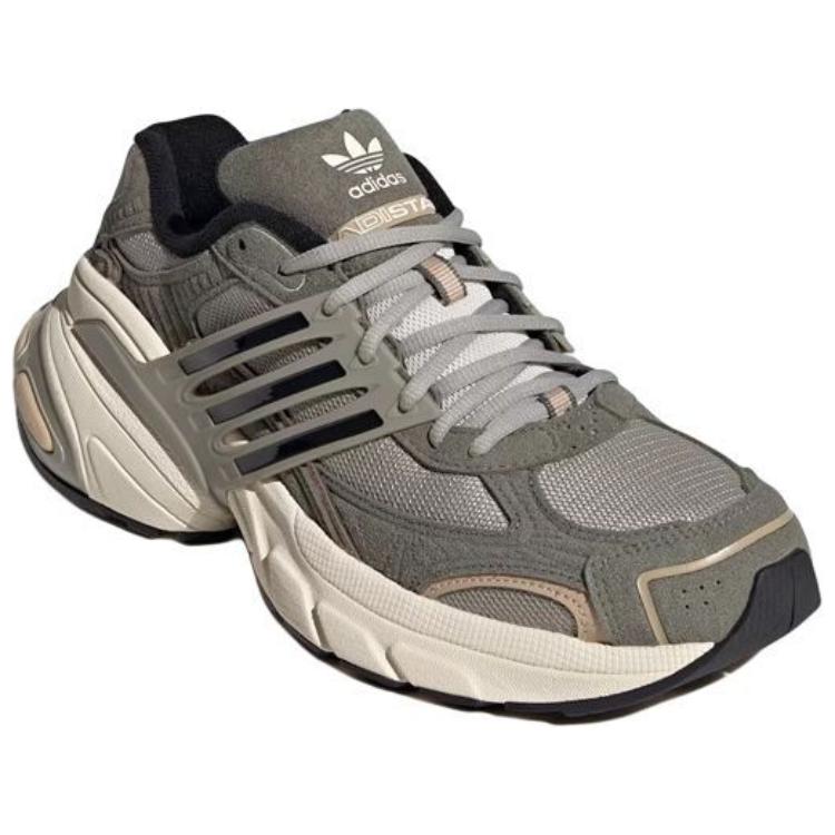 Adidas Originals Adistar Xlg Comfortable Non-Slip Durable Low-Top Lifestyle Shoes Unisex Shoes Gray JR0052