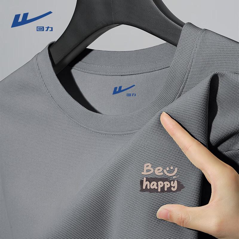 Warrior Men s Waffle Knit Short-Sleeve T-Shirt L