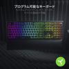 Razer Ornata V2 JP Gaming Keyboard with Japanese Membrane and Wrist Chroma RGB Japanese Retailer Layout, Switches, Rest, [Official Warranty]