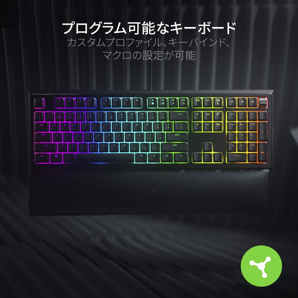 Razer Ornata V2 JP Gaming Keyboard with Japanese Membrane and Wrist Chroma RGB Japanese Retailer Layout, Switches, Rest, [Official Warranty]
