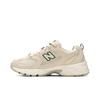New Balance 530 'Moonbeam Sea Salt' (Unisex) Moonbeam / Sea Salt Running Shoes MR530SH