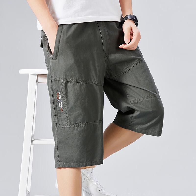 Tucano Men's Summer Cotton 3/4 Length Casual Shorts