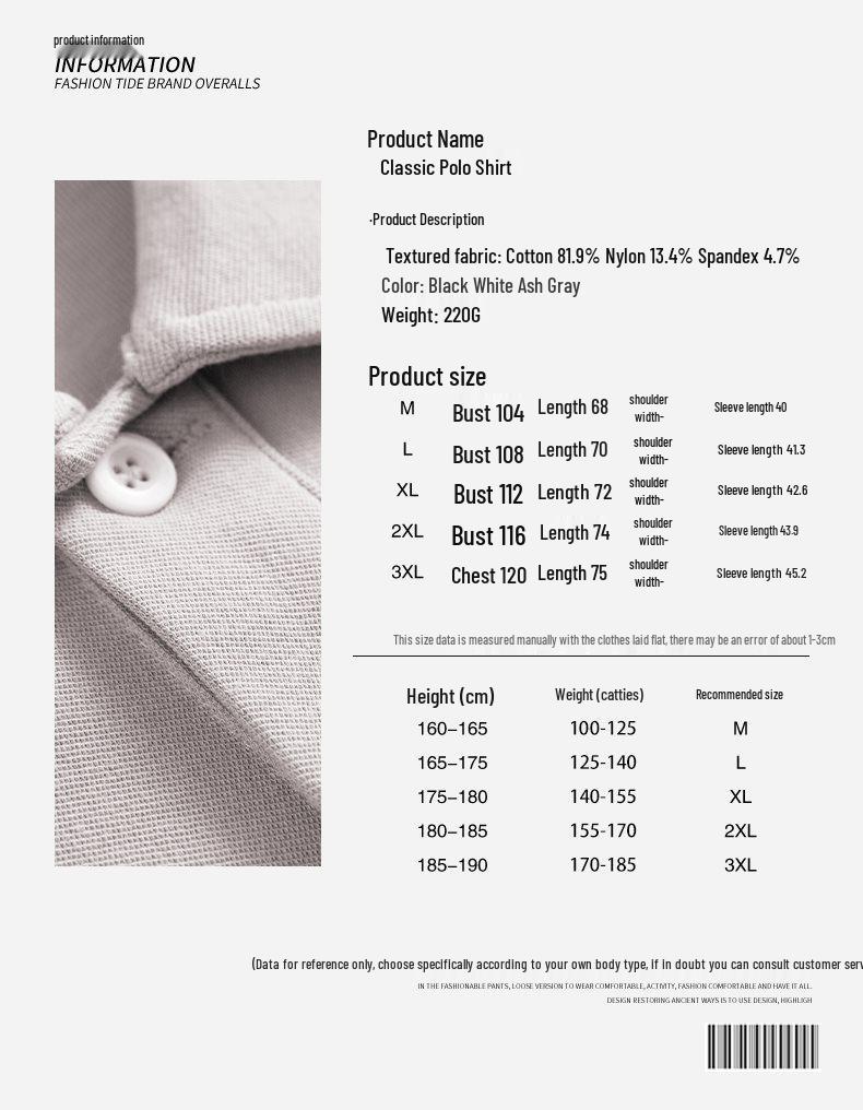 Men's Trendy 2026 Japanese Style Loose Solid Color Polo T-Shirt