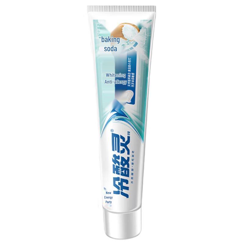 Leng Suan Ling Whitening & Anti-Sensitive Toothpaste