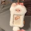 Cute Photocard Case Cartoon Bag Keychain Student Card Holder Portable Photo Card Holder