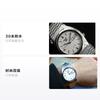 SEIKO 5 series Automatic steel strap same style for men and women white dial SNXF05K1