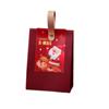10Pcs Paper Christmas Gifts Bag Red Christmas Candy Gift Box Simple Gifts Wrap Handbag  Children