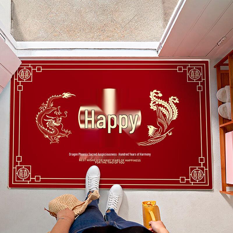 Red Wedding Entrance Doormat