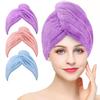 Microfibre Hair Turban Towel Head Wrap Quick Dry Bath Shower Hat Cap for Girls