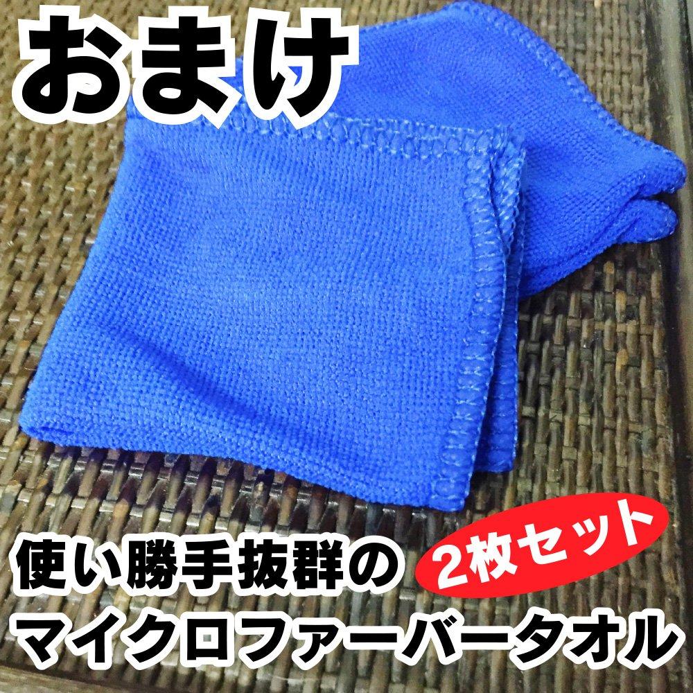 [sac Taske] Latex Finger Cots, Commercial Size, Bulk Pack of 1000 & Towel Set for Finger Protection (White, 500g)