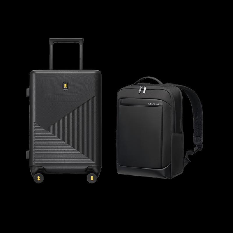 LEVEL8 Business Backpack & Carry-On Luggage Set