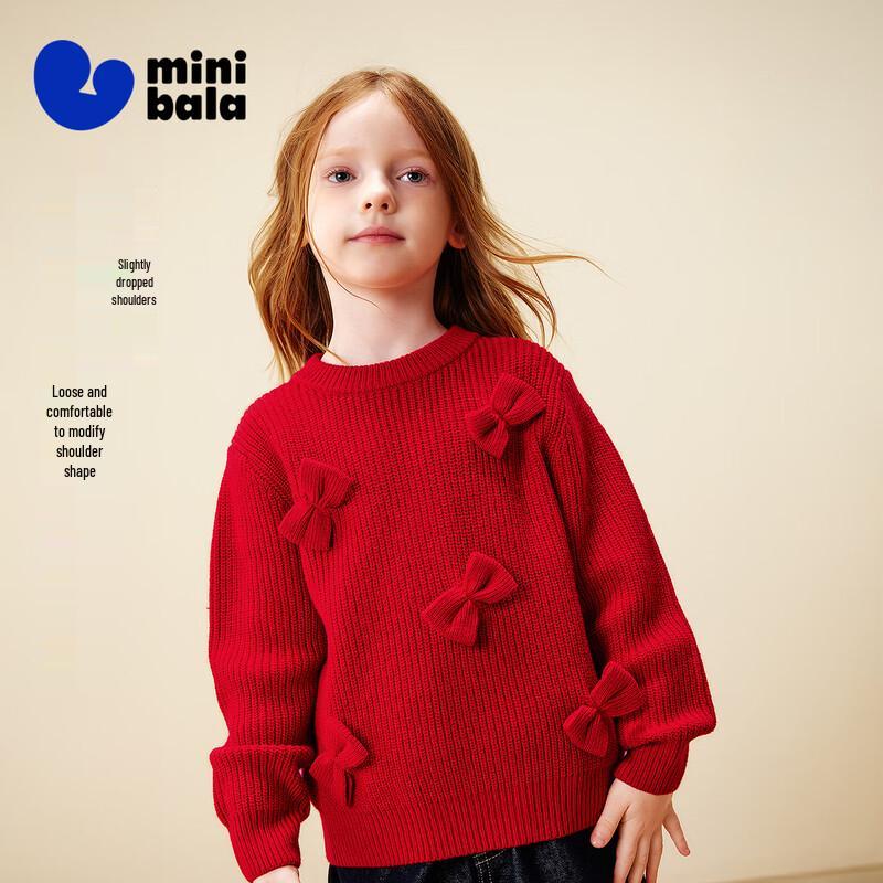 Minibala Girls Winter Christmas Knit Sweater 140