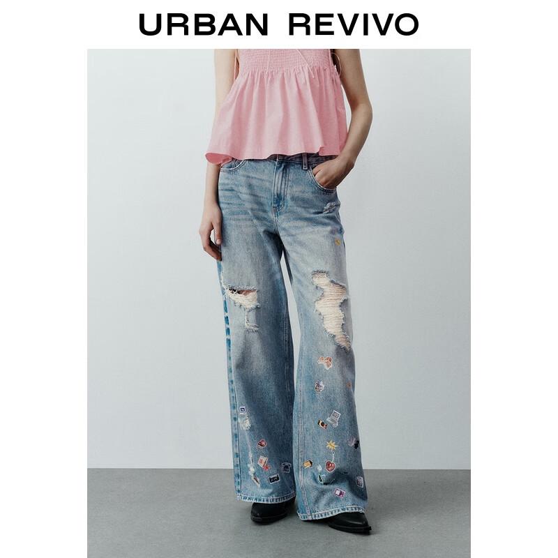 

Женские художественные рваные джинсы из денима UR 28