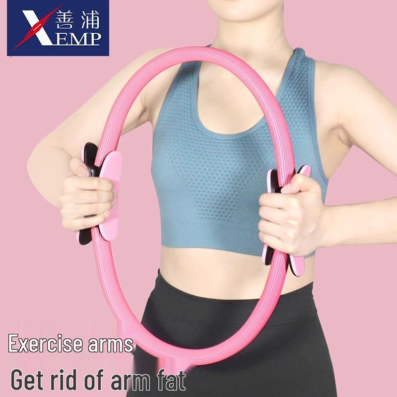 Free Shipping: Magic Circle Pilates Ring for Beginner Fitness and Pelvic Floor Muscle Training