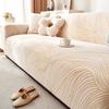 Panya Elastic Jacquard Velvet Full Cover Sofa Cover Dust Proof All Season Suitable  Nordic High End Protective Cover