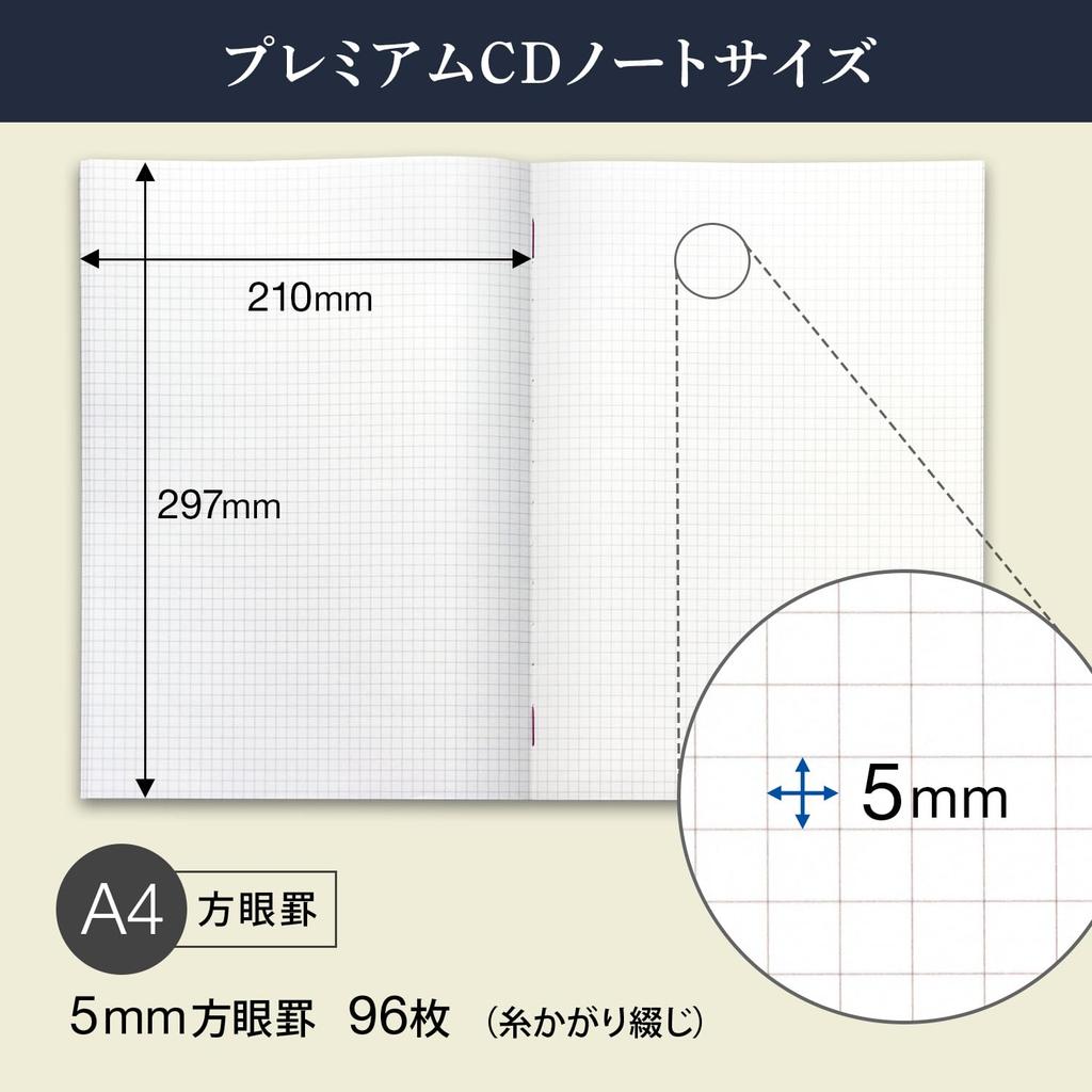 Apica Premium CD Horizontal Includes 2 Plus CDS01T Notebook, Ruled, A4, CDS150Y, Notebooks, CDA6,