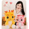 Dragon Doll Plush Toy Bed Sleeping Animal Doll Children Birthday Gift Cotton