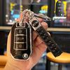 Peugeot Key Case: Fits 408, 4008, 508, 5008L, 308, 3008 Models - Premium Shell for Men & Women